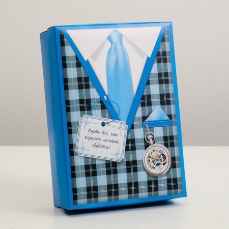 Gift box team "February 23", 21 x 15 x 5.7 cm