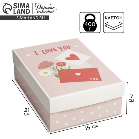 Gift folding box, packaging, “love letter”, 21 x 15 x 7 cm