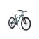 Bicycle 24 ’’ maxiscoo 7bike M300, emerald color