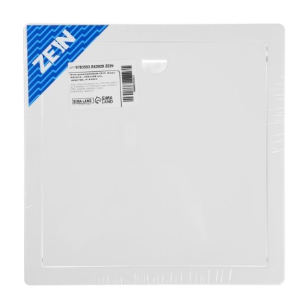 Revisionine Zein luxury LK2020, 200 x 200 mm, plastic-9
