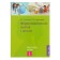 “Neuropsychological classes with children, part 1”, Kolganova V.S., Pivovarova E. V.
