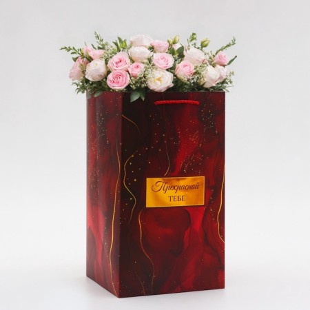 Carrying for flowers with a liner, "beautiful to you", with pens, 20 x 20 x 35 cm-1
