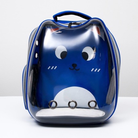 A backpack for carrying animals "cat", transparent, 34 x 25 x 40 cm, blue