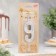 Candle for the Silver Pattern cake, number "9"