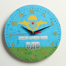 Watching clock with symbols 