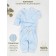Blood wool and sliders children's fashion, height 74 cm, blue color