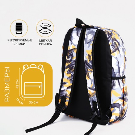 School backpack of textiles on lightning, 3 pockets, yellow/gray color-1