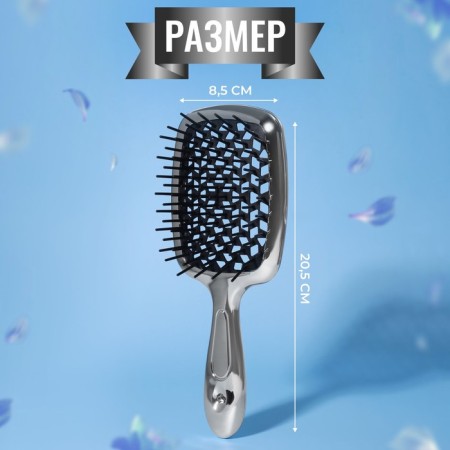 The comb massage, wide, ventilated, with galvanic coating, 8.5 × 20.5 cm, PVC box, color mix-3