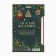 New Year's gift set, a diary in a thin cover and a pen "Miracles where they believe in them"