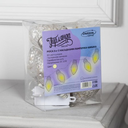 Garland “thread” 3 m with nozzles “bumps of cones”, ip20, transparent thread, 80 LED, glow warm white, 8 modes, 220 V-5