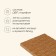 Briquettes for ignition Maclay "Carcasses All", 64 pcs.