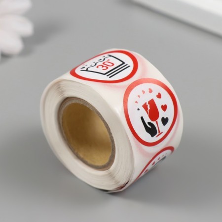 Stick Paper "Signs" d = 2.5 cm 252 pcs in the roll-1
