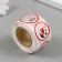 Stick Paper "Signs" d = 2.5 cm 252 pcs in the roll