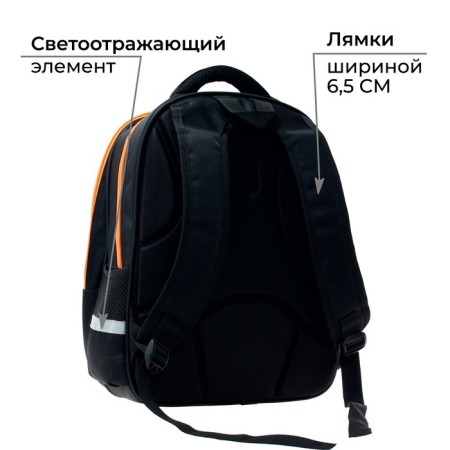 Backpack Bracket Callograta "Robot" + keychain, 39 x 30 x 14 cm-4