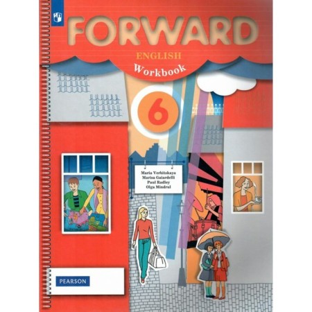 6th grade. English language. Workbook. Verbitskaya M.V.