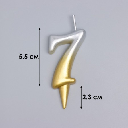 Candle for cake the number "Oval" "7", 5.5 cm, gold-serebly-2