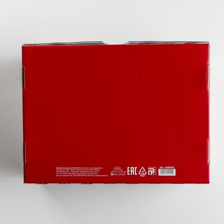 Folding box "New Year", 30.7 x 22 x 9.5 cm, New Year-5