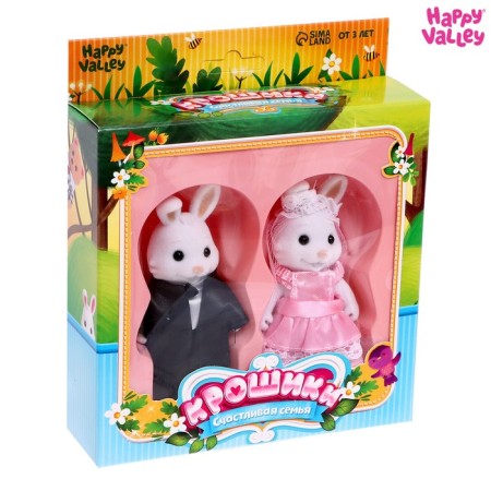 Pets "Kroshiki. Happy family ", bunnies