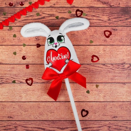 A soft toy on the stick "I love", a bun on a stick, 42 ​​cm.-1