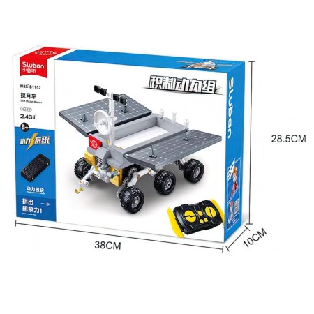 Designer Luno Road Sluban Mesano, on the radio control, 372 parts, 6+-4