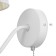 Sconces "Vilora" 1x40W E14 white 22x15x25 cm.