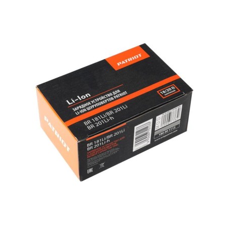 Charger device Patriot Theone, 18-20 V, Li-Ion, Models: BR181LI, BR201LI, BR201LI-H-1