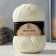 Yarn "Silkoprerakhov" 70% p/t wool, 30% artificial silk 300m/100g (205 white)