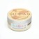 Kandurin "Light Gold", 10 g