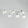 Ceiling chandelier "Virta" E14 6x60 watts