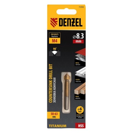 Senkovka cone Denzel under M4 72302, HSS, on metal, cylindrical shank, D = 8.3-3