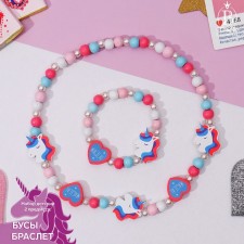 Set of children's “chosen” 2 subjects: beads, bracelet, unicorns and hearts, color