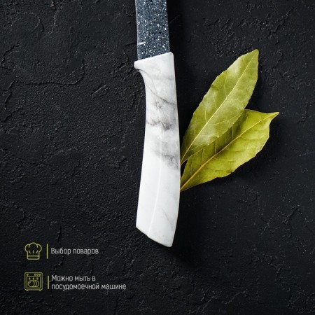 Knot Kindly Universal Dolyana "Marble", blade 12.5 cm-2