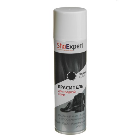 ShoEXPERT skin paint, black color, aerosol, 250 ml