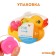 A set of rubber toys for the bath "Soap dish: colored ducks", 13.5 cm, with a squeak, 4 pcs, crush me