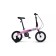 Bicycle 14 ’’ maxiscoo s007 standard, pink color