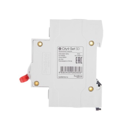 Load switch SE City9, 3P, 63 A, 400 V-4
