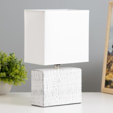 Board lamp 
