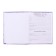 Diary for grades 1-4 "Bear", hard cover, glossy lamination, 48 sheets
