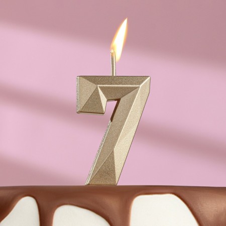 Candle in the cake on the skewer "Almaz", the number "7", champagne, 4.8x2.6 cm