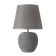Traffic lamp with lampshade Risalux "Lumin", E14, 40 W, Gray, 20 × 20 × 30.5 cm