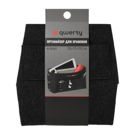 QWERTY organizer for storage, made of felt, 6 l, dark gray color-3