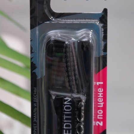 ROSK ROX BLACK Edition Toothbrush 1 + 1-2