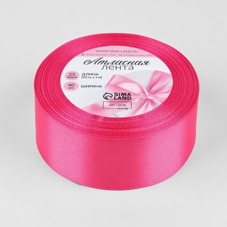 Satin tape, 40 mm × 23 ± 1 m, color pink # 190-1