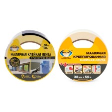 Fixed adhesive paper/painting tape Aviora 38 mm * 50 m