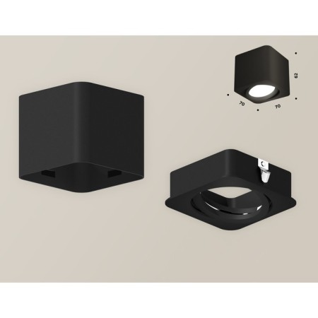 Sweet light Ambrella Light, XS7806010, MR16 Gu5.3, GU10 LED 10 W, color black sand-2