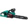 Dawed chain bison PCL-3635, battery, without battery and ZU, 14 ", step 3/8, width. PAZ 1.3 mm, 52 stations 77
