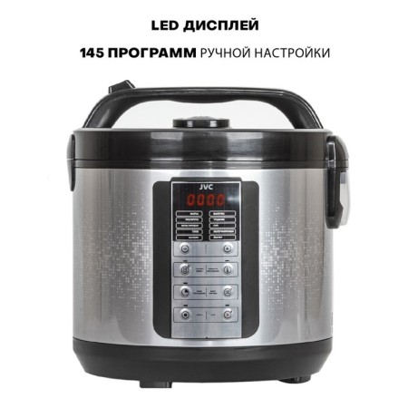 Multicar JVC JK-MC500, 860 W, 5 l, 11 programs, silver-black-6