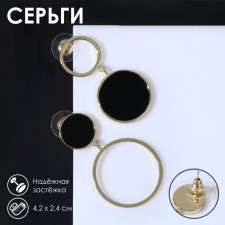 Earrings with mother -of -pearl 