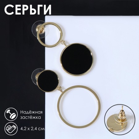 Earrings with mother -of -pearl "Magic" circle and ring, black color in gold