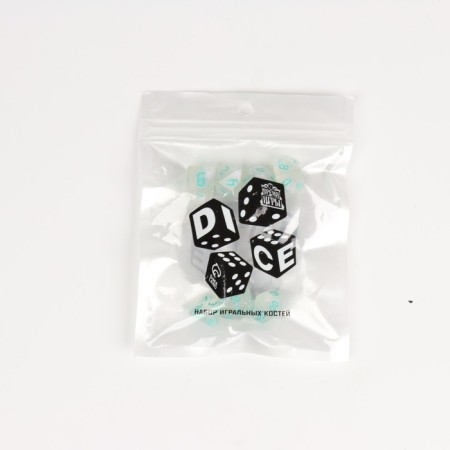 A set of cubes for D&D (Dungeons and Dragons, DND) "Game time", Series: D&D, 7 pcs, blue-1